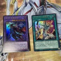 遊戯王　滅びの黒魔術師　ティマイオスの眼光　ウルトラ　各１枚②