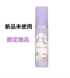 新品 PAUL＆JOE ボディ&ヘアミスト シナモロールのサムネイル
