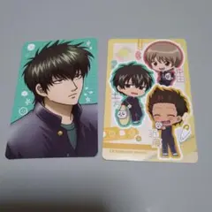 銀八先生 さいほうver. 特典イラストカード 土方十四郎　真選組
