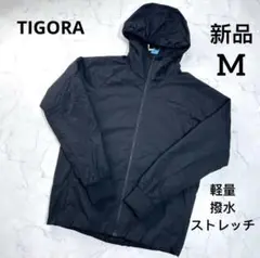 新品　TIGORA メンズ 陸上 ランニング ウインドブレーカー 中綿ジャケット