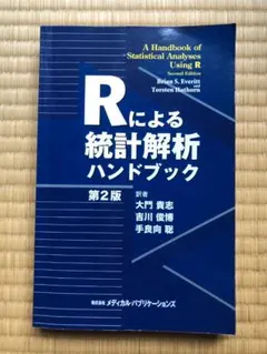 Item thumbnail for item 3ecc94a2-33e4-48fd-a30c-827b03a24912