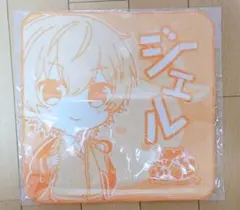 すとぷり ジェル ハンドタオル