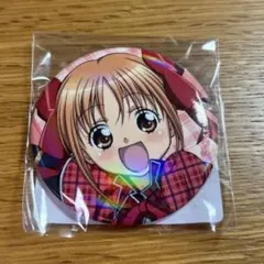 しゅごキャラ！ ドロードロー オンラインくじ オーロラ缶バッジ 真城り