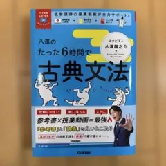 Item thumbnail for item 6fe5dc8b-3571-40cb-b12a-77c438245b9f