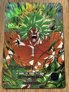 ジャガーノグ（まとめ売り大歓迎）様 リクエスト 2点 まとめ商品