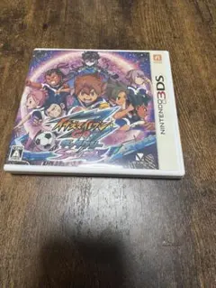 イナズマイレブンGOギャラクシースーパーノヴァ・GO2ライメイ・GO