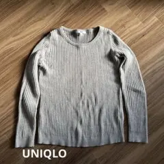 【UNIQLO】カシミア混　長袖ニット Mサイズ