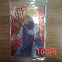 イタジャガ　ハンターハンター　HUNTER HUNTER 4 クラピカ　03