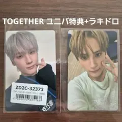 Item thumbnail for item 8d7cef83-e88c-49a5-b88f-16c83eab4657