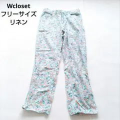 Wcloset 　花柄　カジュアルパンツ　Fサイズ　ウエストゴム　麻のサムネイル