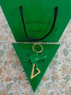 箱付き★匿名配送！ Bottega Veneta グリーン キーホルダー
