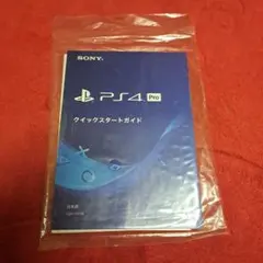 Item thumbnail for item 20953ff6-b87d-40be-8d55-f00fb4f8c6df