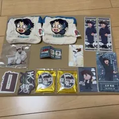 忍たま乱太郎　土井半助グッズセット スクエアポーチきり丸2個