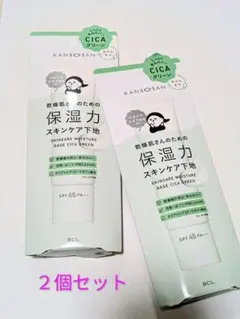 Item thumbnail for item f49effa6-752a-42ce-8e1a-89ba33e8bb97