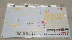 2025年最新】ロータス79 デカールの人気アイテム - メルカリ