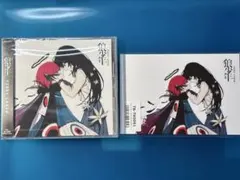 ユリイ・カノン 狼少年 ポストカード付き999枚限定 YURRY CANON YURRY CANON ユリイ・カノン 狼少年