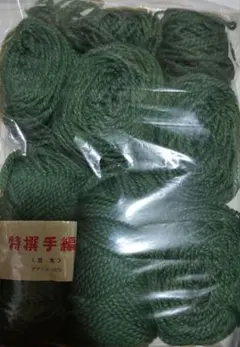 ちさと様 リクエスト 2点 まとめ商品