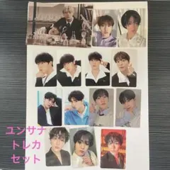ASTRO ユンサナ トレカ まとめ売り 即購入⭕️ - メルカリ