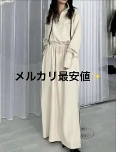 UND HALF ZIP SWEAT DRESS