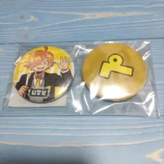 2026年最新】日常組 ぺいんと 缶バッジの人気アイテム - メルカリ