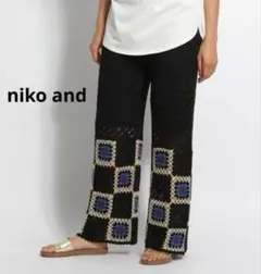 Item thumbnail for item 3349b7ac-48b7-48ec-a9b6-1db8ff91309f