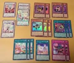 遊戯王 ヤミー デッキ パーツ セット