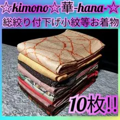 Item thumbnail for item 370c6f49-ba9d-494f-85b4-8ffffbde0324