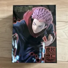 Item thumbnail for item 39002090-d51a-4e7c-9ffd-1733135a893c