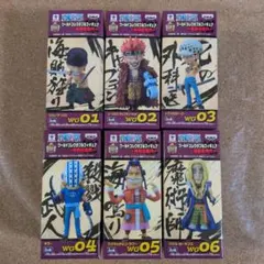 ワンピース ワールドコレクタブルフィギュア 最悪の世代 全6種