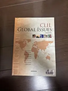 CLIL Global Issues (revised)