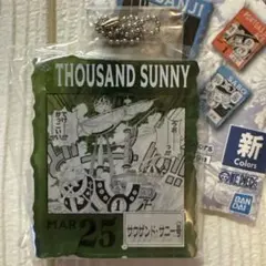 ONE PIECE BASE SHOくじ アクリルブロック サウザンド・サニー号