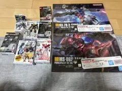 Item thumbnail for item 6032361e-f6dc-4432-b37a-cdd53973adf9