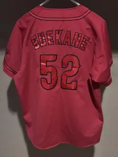 2026年最新】末包 ユニフォームの人気アイテム - メルカリ