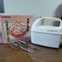 HITACHI ハンドミキサー HF-250W 本体のサムネイル
