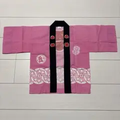 子供用 法被 ピンク 祭り 2号 4〜6歳