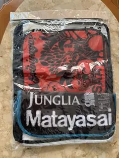 【お値下げしました】新品未開封 沖縄 ジャングリア トラベルセット