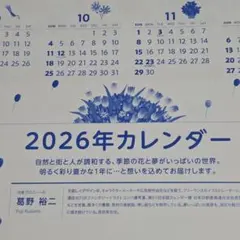 Item thumbnail for item 93448772-85fa-4e55-85ef-94cecf6d7213