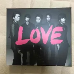 嵐 ⭐️初回限定版LOVE アルバム
