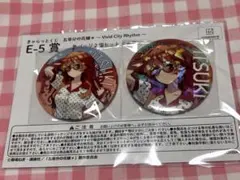 五等分の花嫁 きゃらっとくじ 缶バッジ 五月