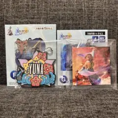 FINAL FANTASY X 25周年記念くじ F/G賞　ユウナセット