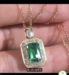 大人気新作激安一点限り、ゴールデン CZエメラルド ネックレス、金メッキ
