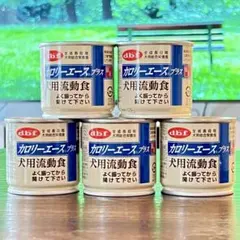 dbf カロリーエースプラス 犬用流動食缶 5缶のサムネイル