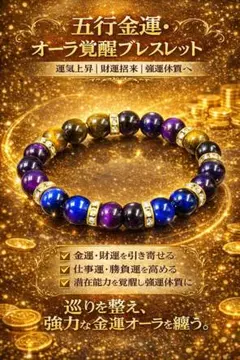 2026年最新】呪物 特級の人気アイテム - メルカリ