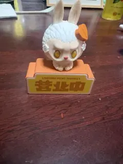 「THE MONSTERS Wacky Mart」サラダ