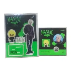 Straykids スキズ フィリックス ポガリ MANIAC グッズ