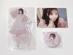 桜庭遥花 まとめ売り