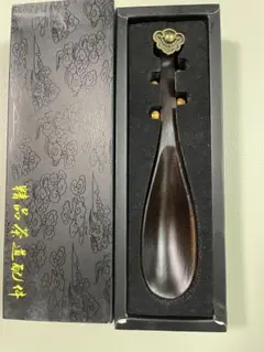 Item thumbnail for item e0dd5d25-0014-4877-b00e-57956c474b56