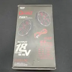 ⭕️超メルカリ市売価⭕️ WindCore 30V 新品】ワークマン WindCore FAN SET 空調服用ファン | Mercari