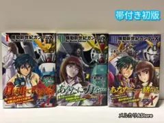 Item thumbnail for item f9e1675f-7a7f-4c76-8ce5-85f25cca4d7e