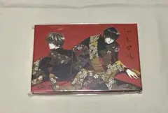 2026年最新】昴流の人気アイテム - メルカリ